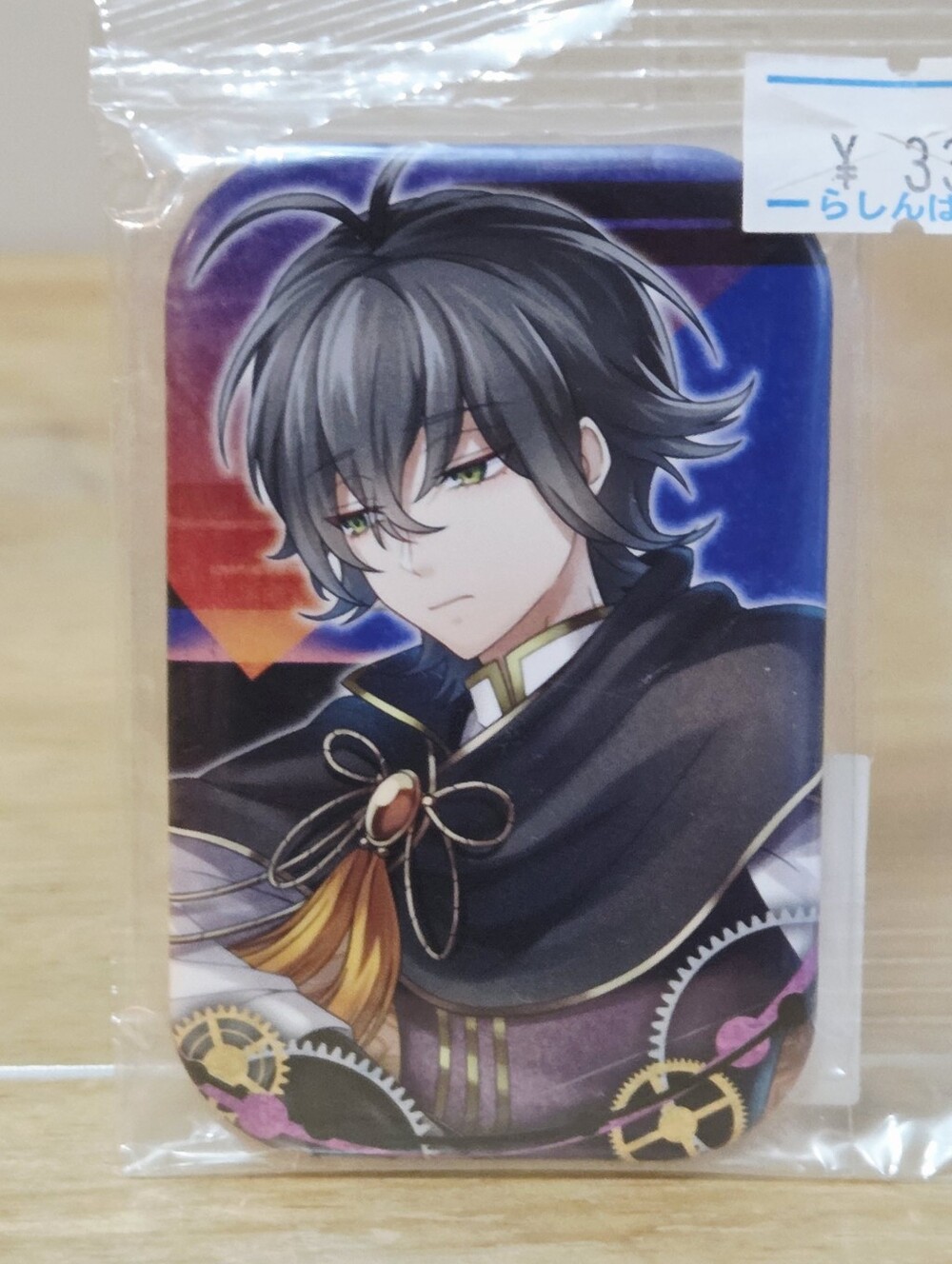 *4 for $20* Bungo to Alchemist Pin Can Badge - Toson Shimazaki - Otome